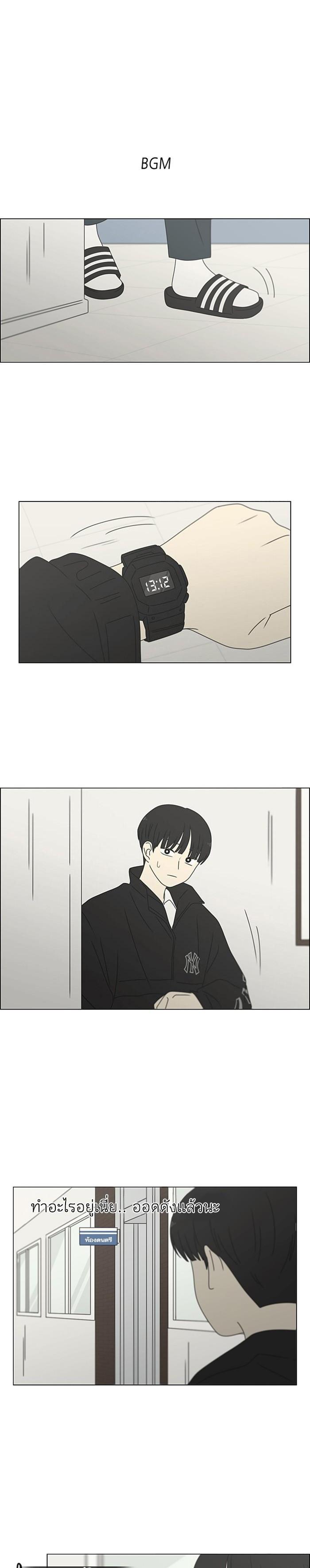 Manga-lc-com อ่านมังงะ อ่านการ์ตูน ออนไลน์ ฟรี Love Revolution รักนี้ต้องปฏิวัติ ตอนที่ 1 2 3 4 5 6 7 8 9 10 11 12 13 14 ฟรี ไม่มีโฆษณา Manga-lc - อ่าน มังงะ อ่าน การ์ตูน ออนไลน์ อ่านมังงะ ฟรี