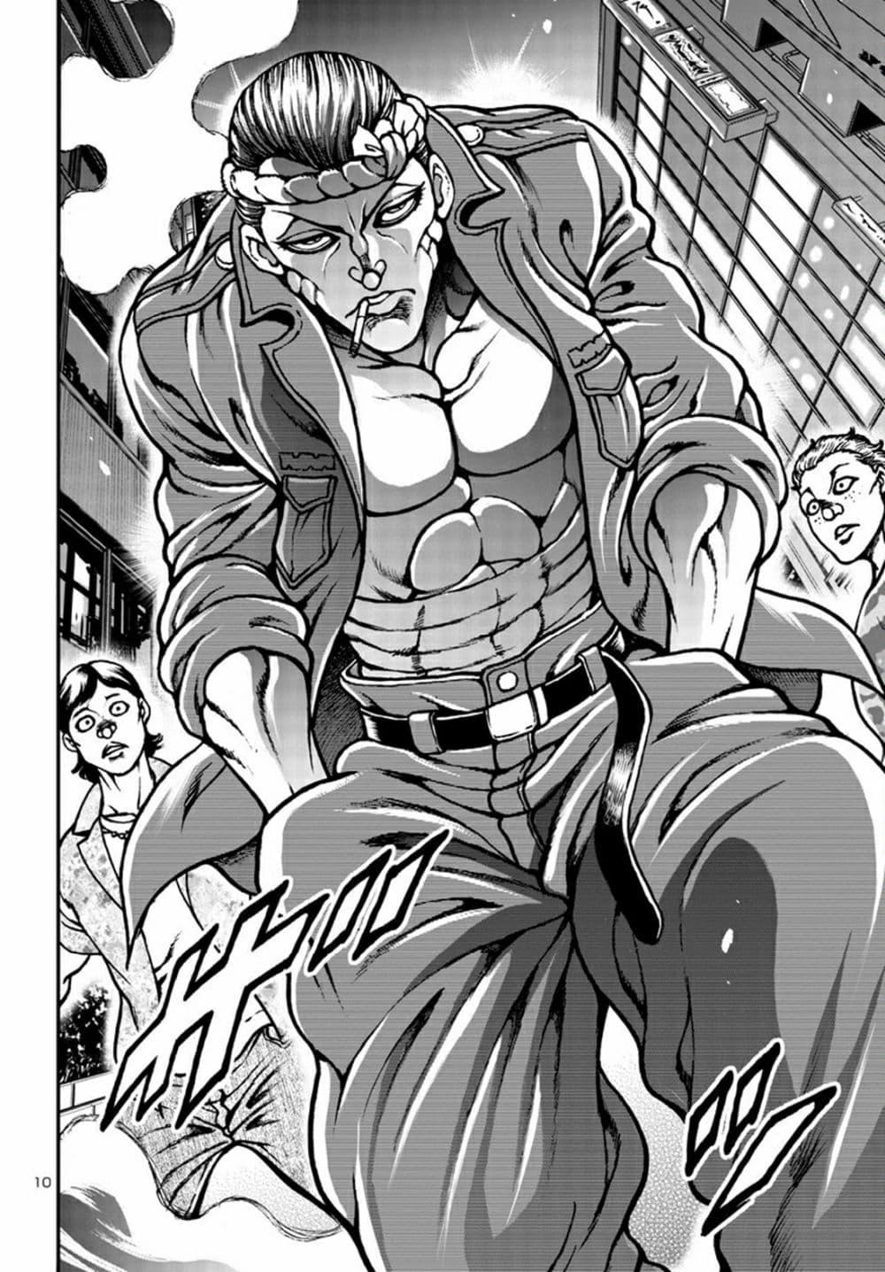 Manga-lc-com อ่านมังงะ อ่านการ์ตูน ออนไลน์ ฟรี Baki Gaiden Hana No Chiharu ตอนที่ 1 2 3 4 5 6 7 8 9 10 11 12 13 14 ฟรี ไม่มีโฆษณา Manga-lc - อ่าน มังงะ อ่าน การ์ตูน ออนไลน์ อ่านมังงะ ฟรี