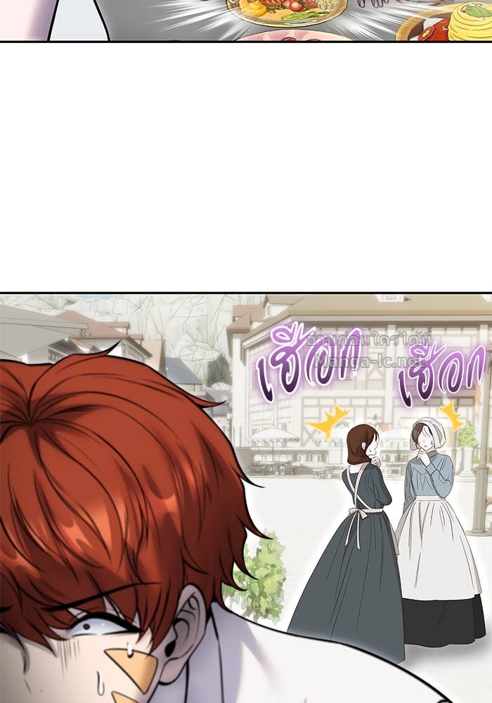 Doujin-Lc- อ่าน โดจิน มังฮวา เกาหลี ญี่ปุ่น จีน แปลไทย แกร่งเกินผู้กล้า แต่ซ่าไม่ได้ ตอนที่ 1 2 3 4 5 6 7 8 9 10 11 12 13 14 ฟรี ไม่มีโฆษณา อ่าน โดจิน Manhwa เกาหลี ญี่ปุ่น จีน เรามีครบ คัดมาให้เน้นๆ โดจิน 18+ รับประกันความฟินโดย Doujin Lc