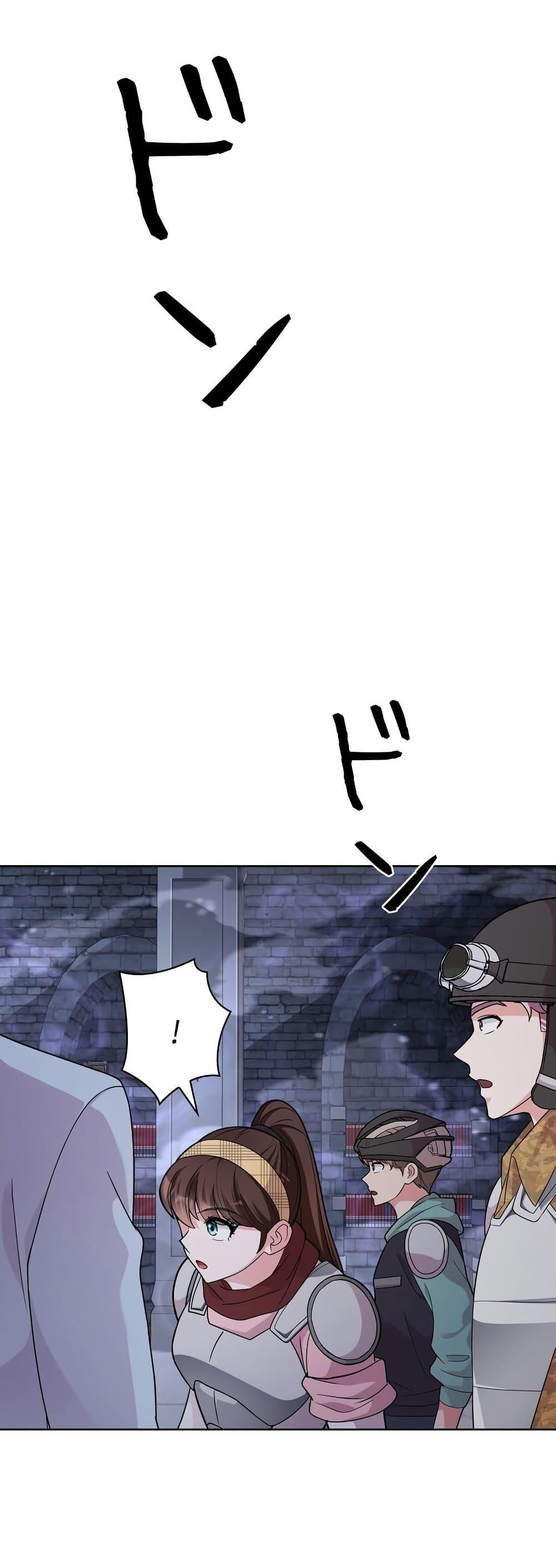 Manga-lc-com อ่านมังงะ อ่านการ์ตูน ออนไลน์ ฟรี The Female Lead Acquires Cheat Skills ตอนที่ 1 2 3 4 5 6 7 8 9 10 11 12 13 14 ฟรี ไม่มีโฆษณา Manga-lc - อ่าน มังงะ อ่าน การ์ตูน ออนไลน์ อ่านมังงะ ฟรี