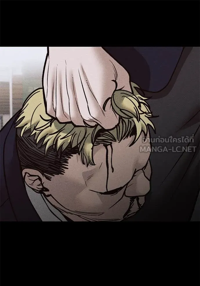 เลวฟาดเลว ตอนที่ 151 รูปที่ 55