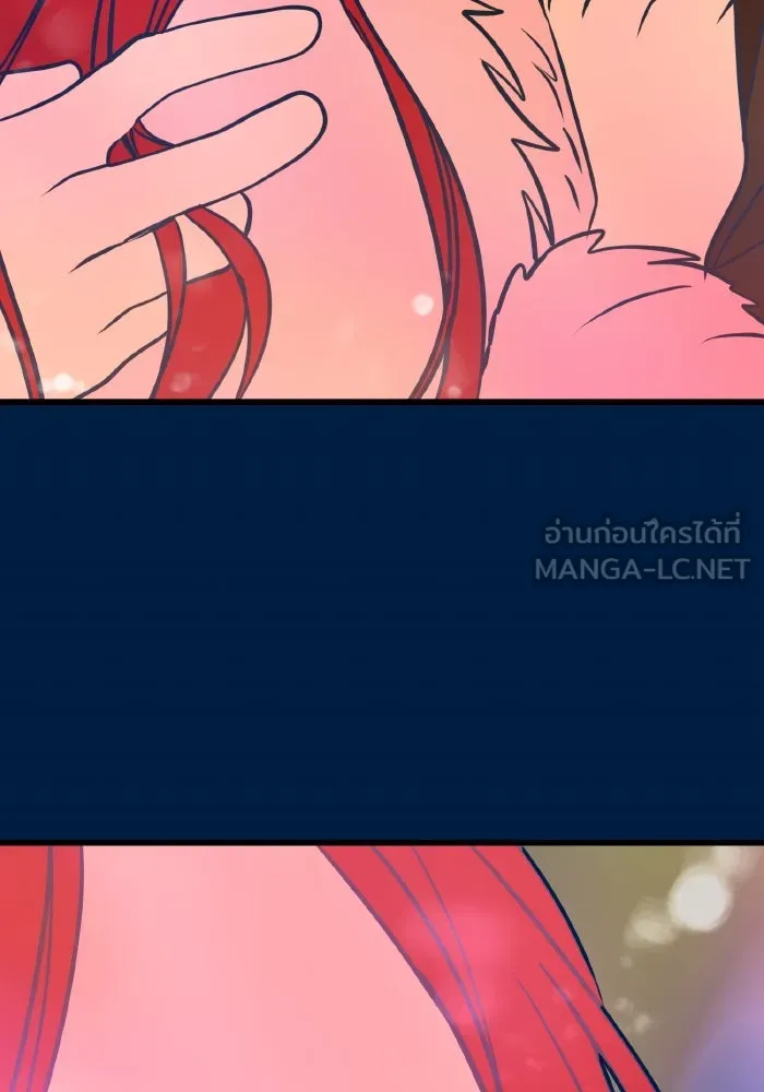รักนี้ไม่มีรีไซเคิล ตอนที่ 19 รูปที่ 162