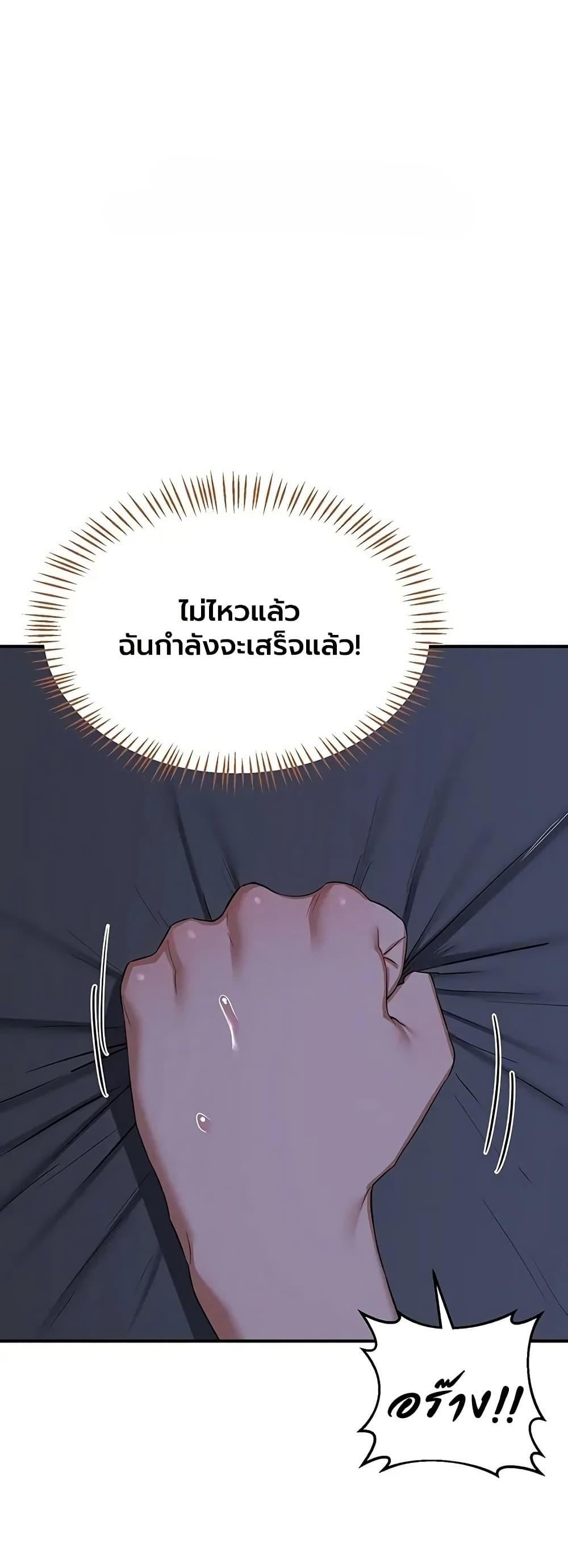 Doujin-Lc- อ่าน โดจิน มังฮวา เกาหลี ญี่ปุ่น จีน แปลไทย MILF Exchange Plan ตอนที่ 1 2 3 4 5 6 7 8 9 10 11 12 13 14 ฟรี ไม่มีโฆษณา อ่าน โดจิน Manhwa เกาหลี ญี่ปุ่น จีน เรามีครบ คัดมาให้เน้นๆ โดจิน 18+ รับประกันความฟินโดย  Doujin Lc