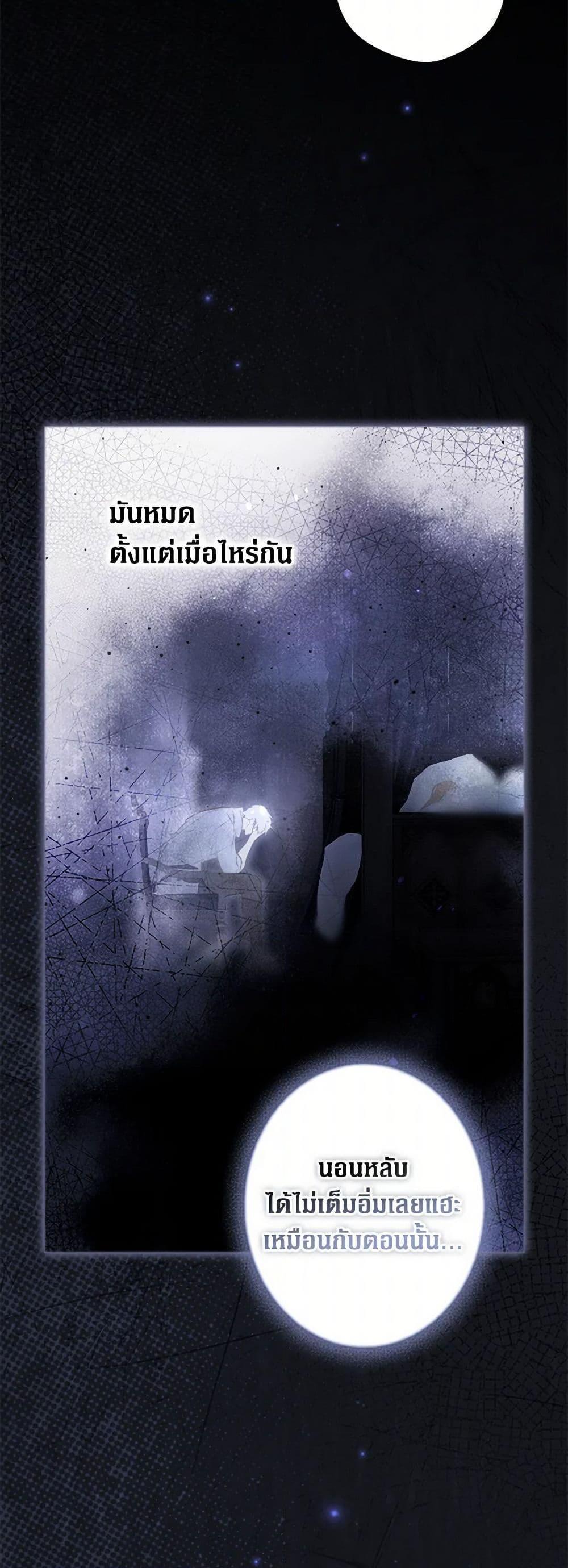 Manga-lc-com อ่านมังงะ อ่านการ์ตูน ออนไลน์ ฟรี Secret Lady ตอนที่ 1 2 3 4 5 6 7 8 9 10 11 12 13 14 ฟรี ไม่มีโฆษณา Manga-lc - อ่าน มังงะ อ่าน การ์ตูน ออนไลน์ อ่านมังงะ ฟรี