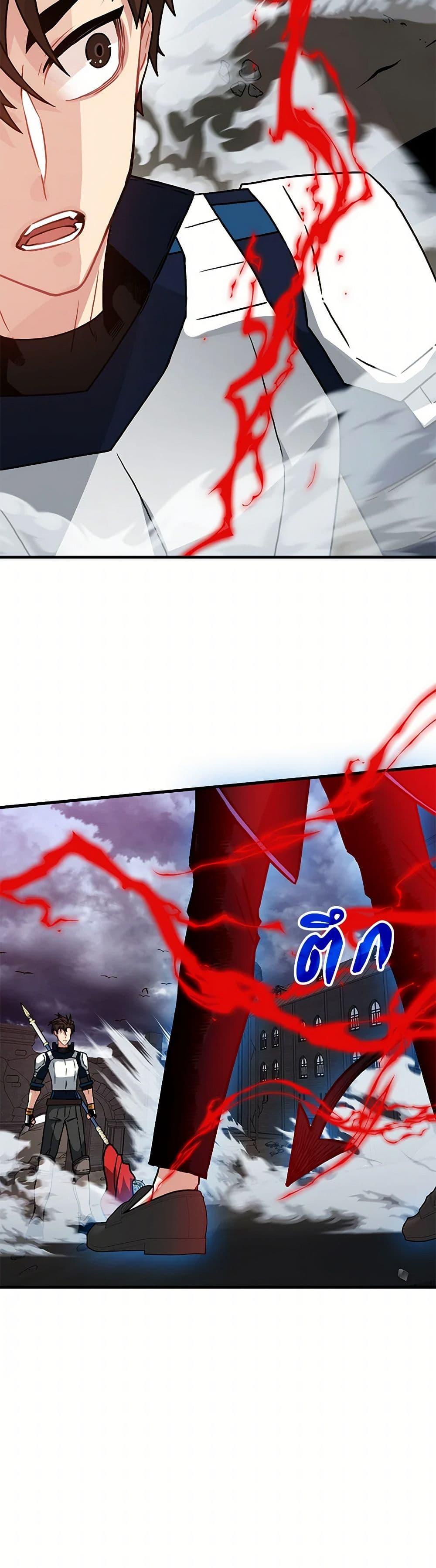 Manga-lc-com อ่านมังงะ อ่านการ์ตูน ออนไลน์ ฟรี SSS-Class Gacha Hunter ตอนที่ 1 2 3 4 5 6 7 8 9 10 11 12 13 14 ฟรี ไม่มีโฆษณา Manga-lc - อ่าน มังงะ อ่าน การ์ตูน ออนไลน์ อ่านมังงะ ฟรี