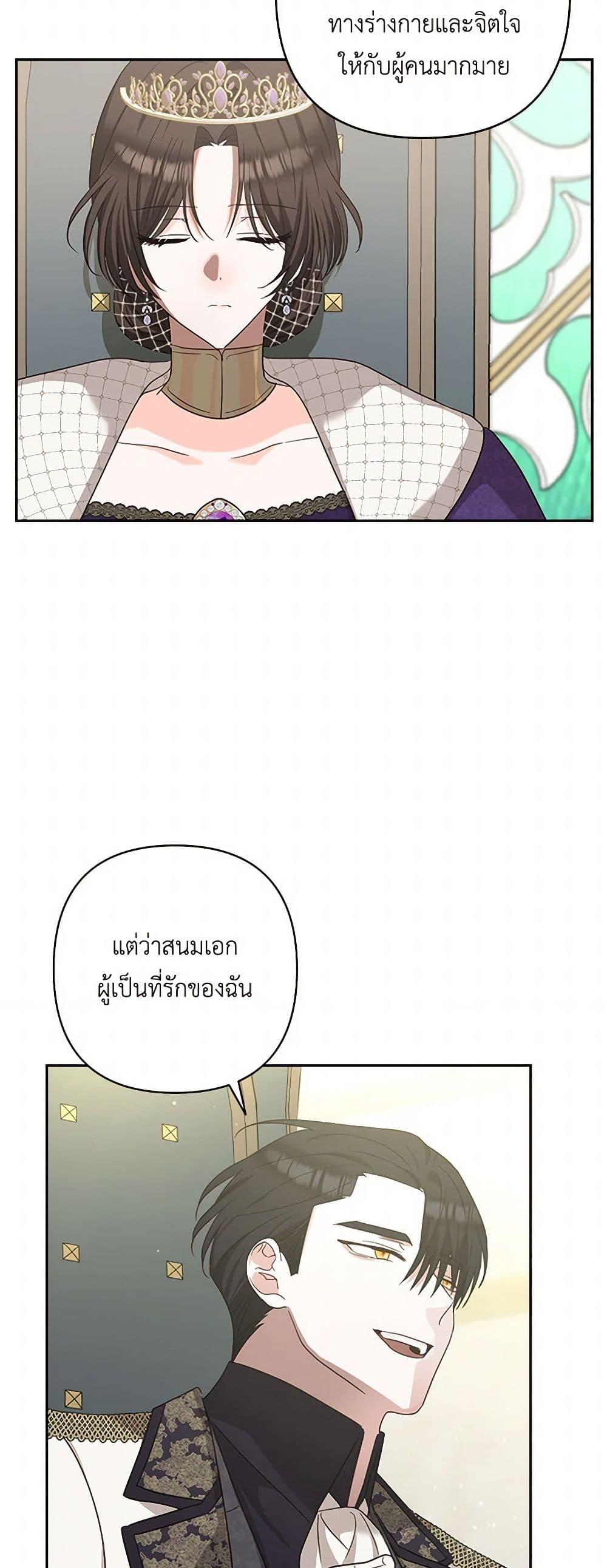 Manga-lc-com อ่านมังงะ อ่านการ์ตูน ออนไลน์ ฟรี Two Names of Night ตอนที่ 1 2 3 4 5 6 7 8 9 10 11 12 13 14 ฟรี ไม่มีโฆษณา Manga-lc - อ่าน มังงะ อ่าน การ์ตูน ออนไลน์ อ่านมังงะ ฟรี