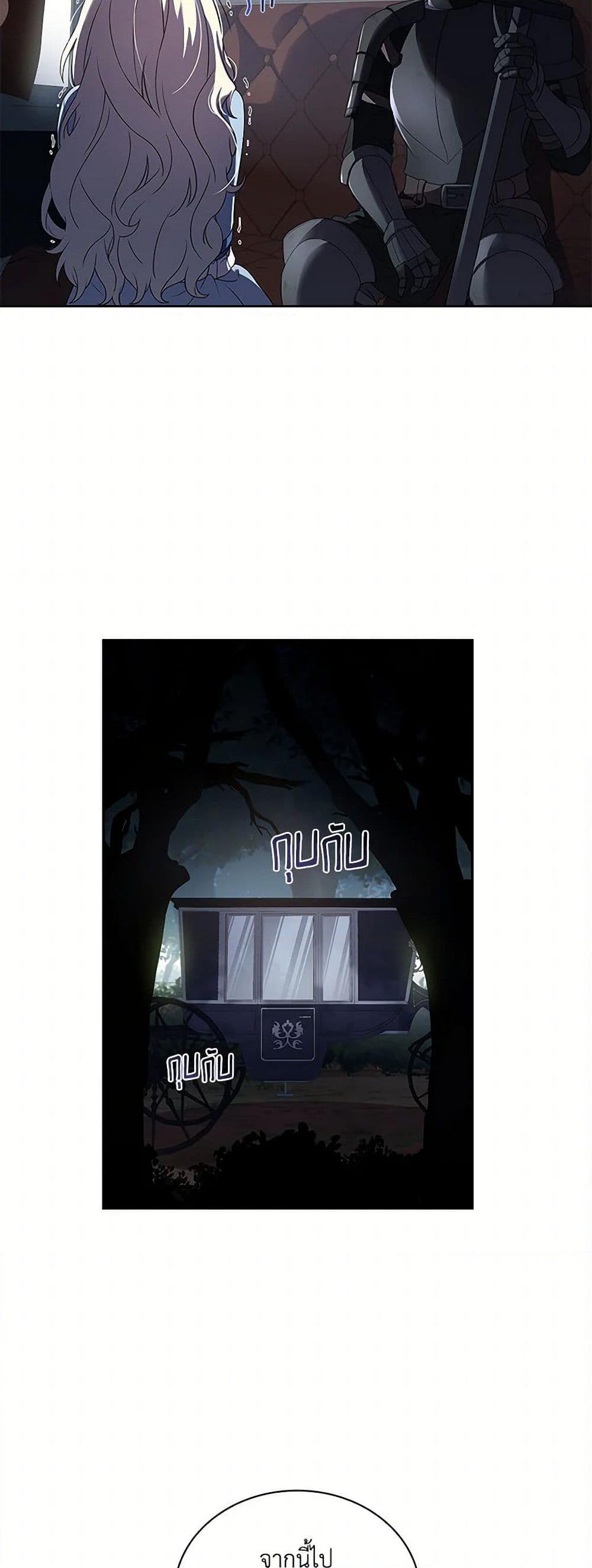 Manga-lc-com อ่านมังงะ อ่านการ์ตูน ออนไลน์ ฟรี Happy Sea World ตอนที่ 1 2 3 4 5 6 7 8 9 10 11 12 13 14 ฟรี ไม่มีโฆษณา Manga-lc - อ่าน มังงะ อ่าน การ์ตูน ออนไลน์ อ่านมังงะ ฟรี