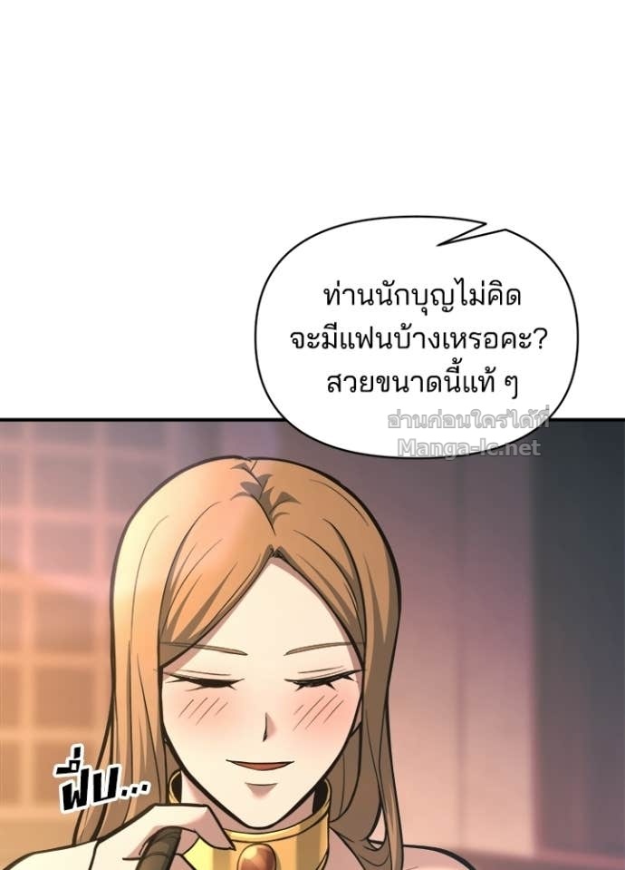 Doujin-Lc- อ่าน โดจิน มังฮวา เกาหลี ญี่ปุ่น จีน แปลไทย ผู้พิชิตเกมป้องกันฐาน ตอนที่ 1 2 3 4 5 6 7 8 9 10 11 12 13 14 ฟรี ไม่มีโฆษณา อ่าน โดจิน Manhwa เกาหลี ญี่ปุ่น จีน เรามีครบ คัดมาให้เน้นๆ โดจิน 18+ รับประกันความฟินโดย Doujin Lc