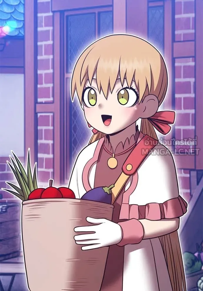 +99 ท่อนไม้ ตอนที่ 73 รูปที่ 26