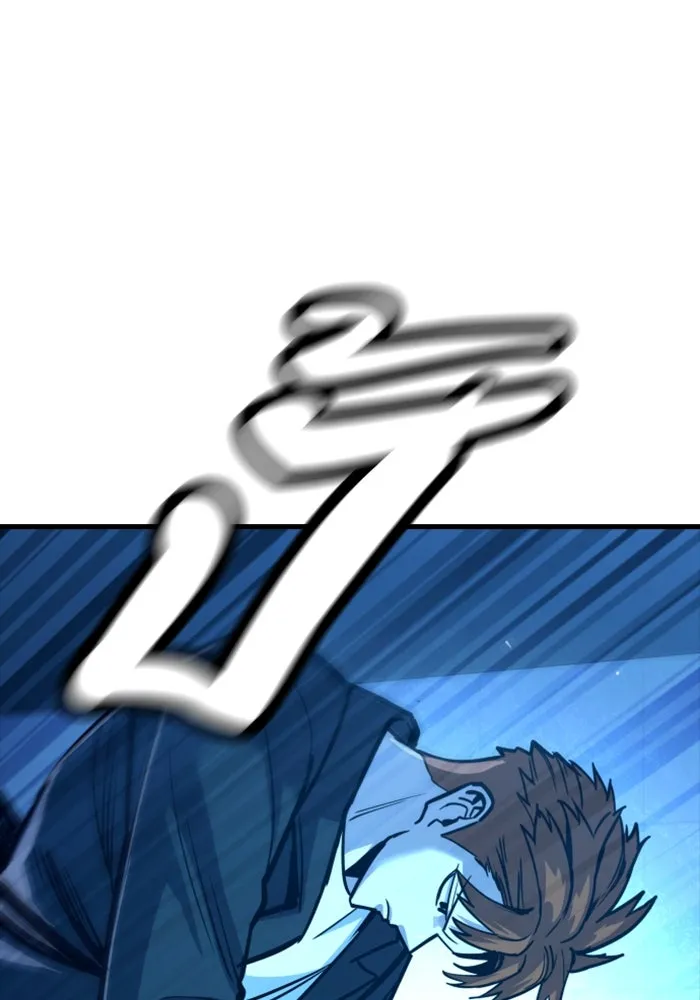 มือพิพากษา ตอนที่ 35 รูปที่ 59