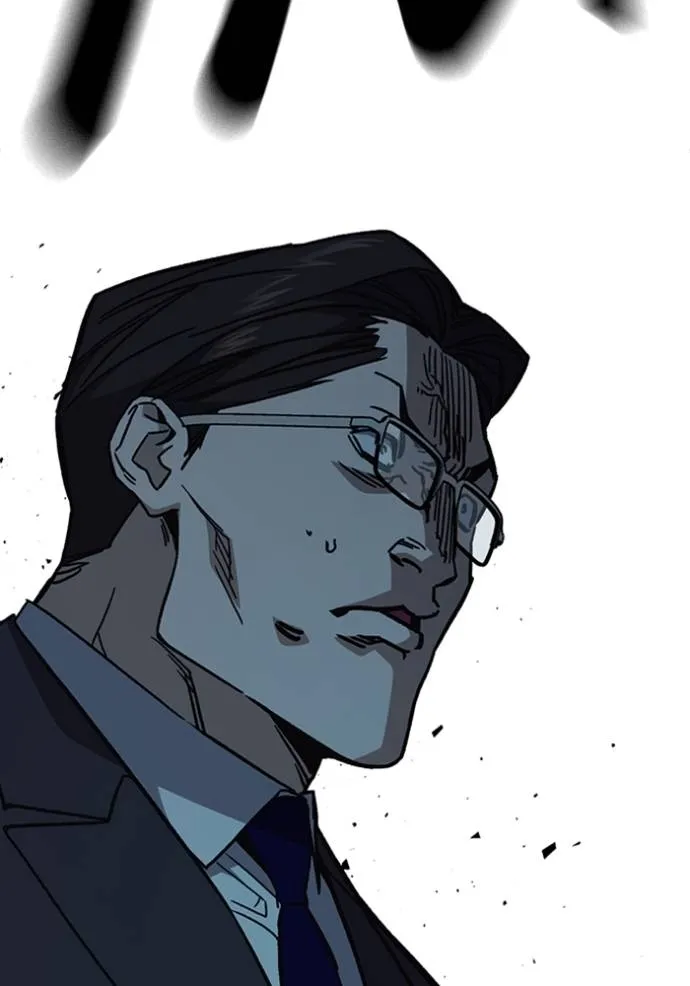 Study Group ตอนที่ 256 รูปที่ 131