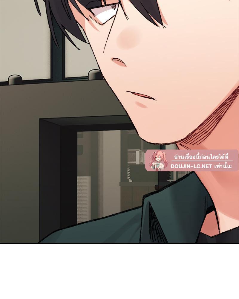 Doujin-Lc- อ่าน โดจิน มังฮวา เกาหลี ญี่ปุ่น จีน แปลไทย A Delicate Relations ตอนที่ 1 2 3 4 5 6 7 8 9 10 11 12 13 14 ฟรี ไม่มีโฆษณา อ่าน โดจิน Manhwa เกาหลี ญี่ปุ่น จีน เรามีครบ คัดมาให้เน้นๆ โดจิน 18+ รับประกันความฟินโดย  Doujin Lc