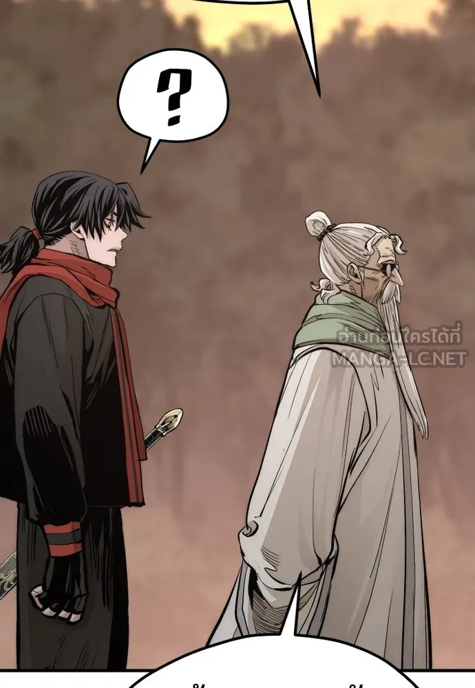เส้นทางสู่เทพมาร ตอนที่ 112 รูปที่ 177
