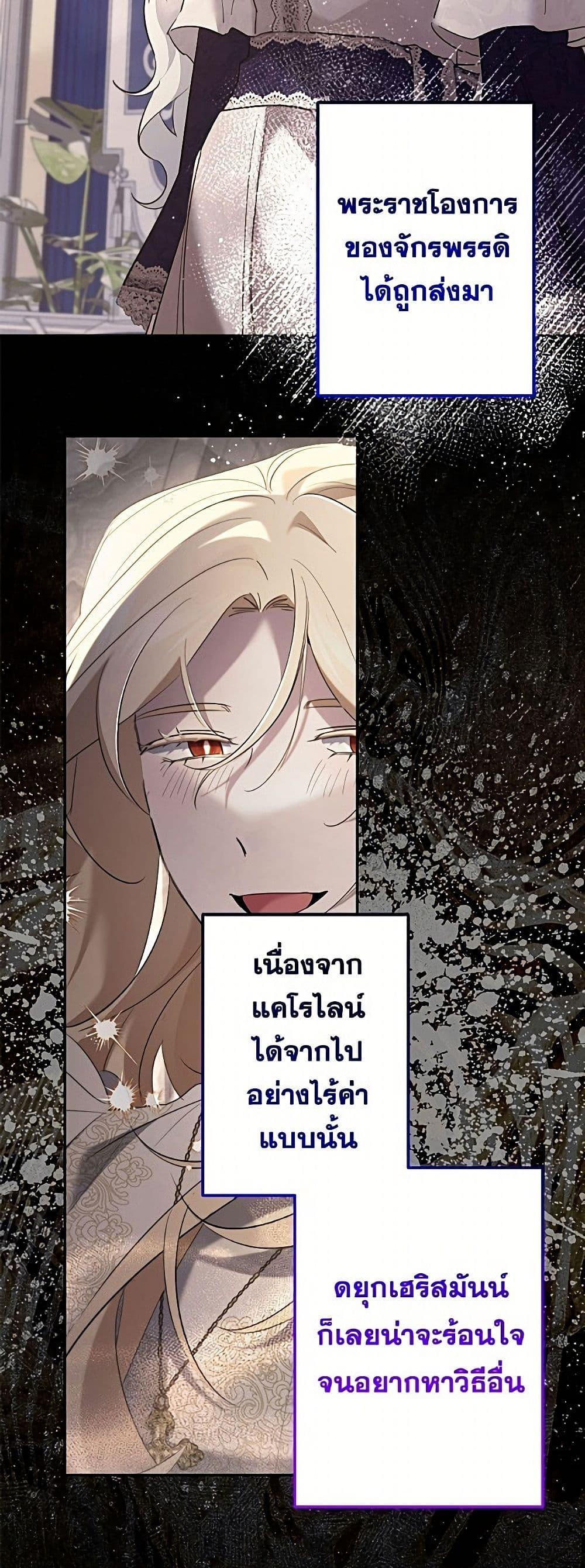 Manga-lc-com อ่านมังงะ อ่านการ์ตูน ออนไลน์ ฟรี I Need to Raise My Sister Right ตอนที่ 1 2 3 4 5 6 7 8 9 10 11 12 13 14 ฟรี ไม่มีโฆษณา Manga-lc - อ่าน มังงะ อ่าน การ์ตูน ออนไลน์ อ่านมังงะ ฟรี