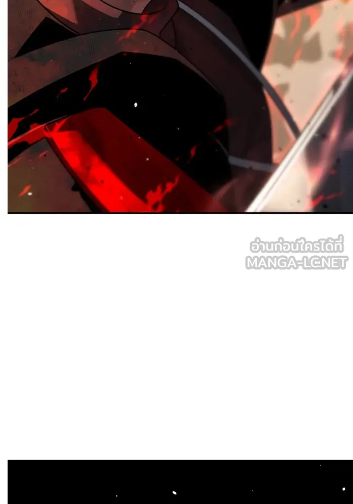 อดีตบอสหอคอย ตอนที่ 64 รูปที่ 129