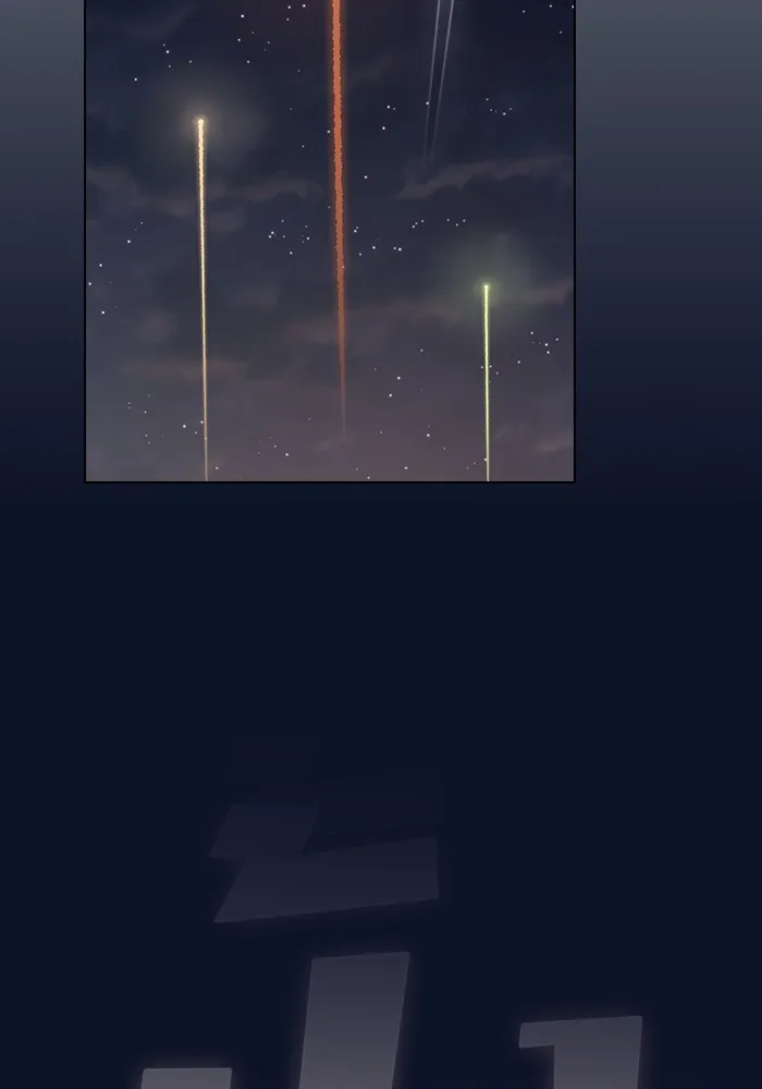 ผู้เล่นขั้นเทพแห่งหอคอยฝึกสอน ตอนที่ 221 รูปที่ 104