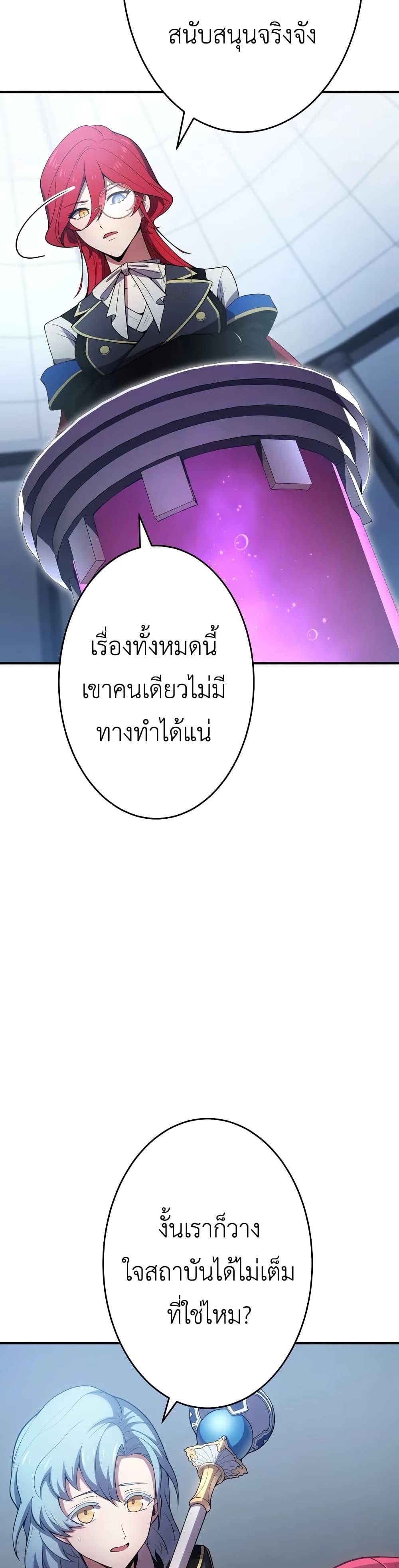 Manga-lc-com อ่านมังงะ อ่านการ์ตูน ออนไลน์ ฟรี The Dark Swordsman Returns ตอนที่ 1 2 3 4 5 6 7 8 9 10 11 12 13 14 ฟรี ไม่มีโฆษณา Manga-lc - อ่าน มังงะ อ่าน การ์ตูน ออนไลน์ อ่านมังงะ ฟรี