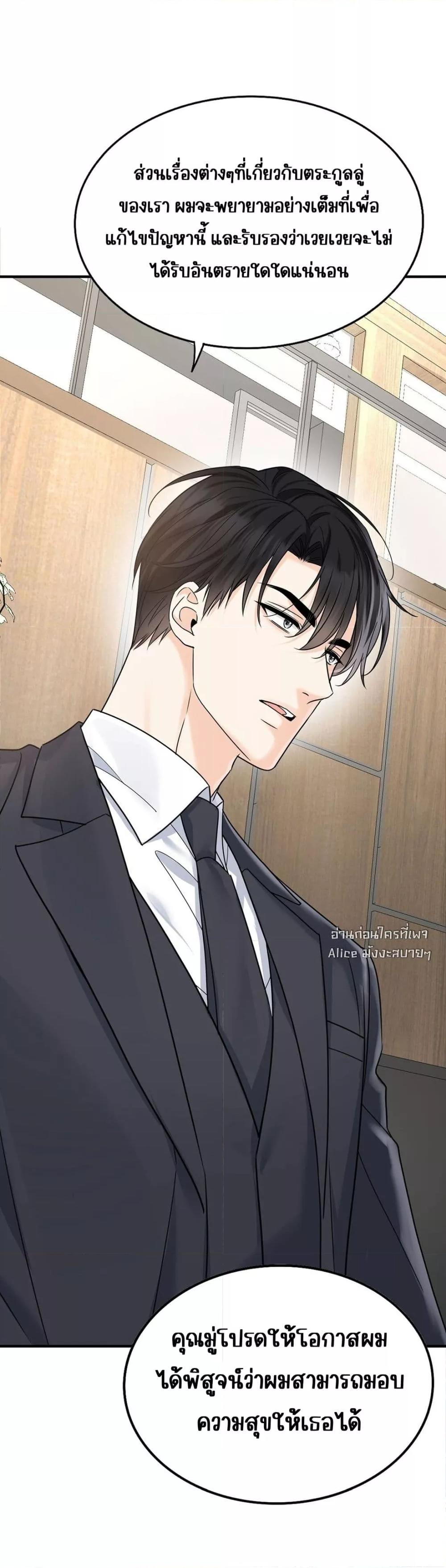 Manga-lc-com อ่านมังงะ อ่านการ์ตูน ออนไลน์ ฟรี AfterBreaking ตอนที่ 1 2 3 4 5 6 7 8 9 10 11 12 13 14 ฟรี ไม่มีโฆษณา Manga-lc - อ่าน มังงะ อ่าน การ์ตูน ออนไลน์ อ่านมังงะ ฟรี