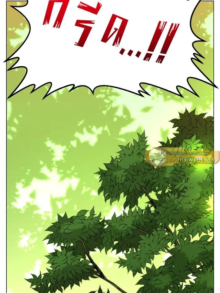 The Max Level Hero Has Returned การกล_บมาของว_รบ_ร_ษเวลต_น ตอนที่ ตอนที่ 177 รูปที่ 107