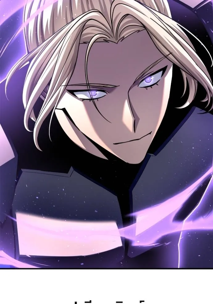 เกมของยอดมนุษย์ ตอนที่ 113 รูปที่ 55