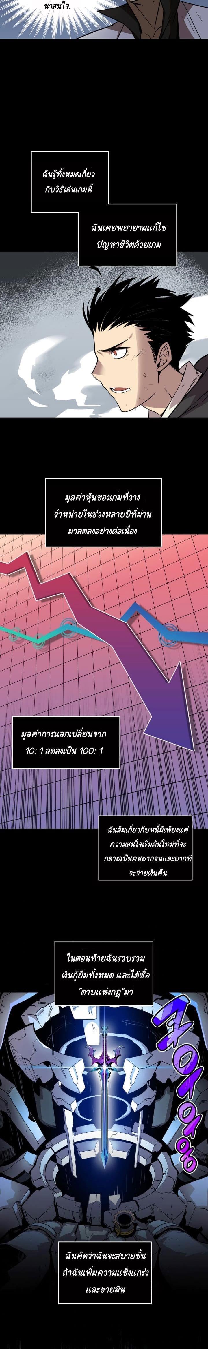 Manga-lc-com อ่านมังงะ อ่านการ์ตูน ออนไลน์ ฟรี Worn and Torn Newbie ตอนที่ 1 2 3 4 5 6 7 8 9 10 11 12 13 14 ฟรี ไม่มีโฆษณา Manga-lc - อ่าน มังงะ อ่าน การ์ตูน ออนไลน์ อ่านมังงะ ฟรี