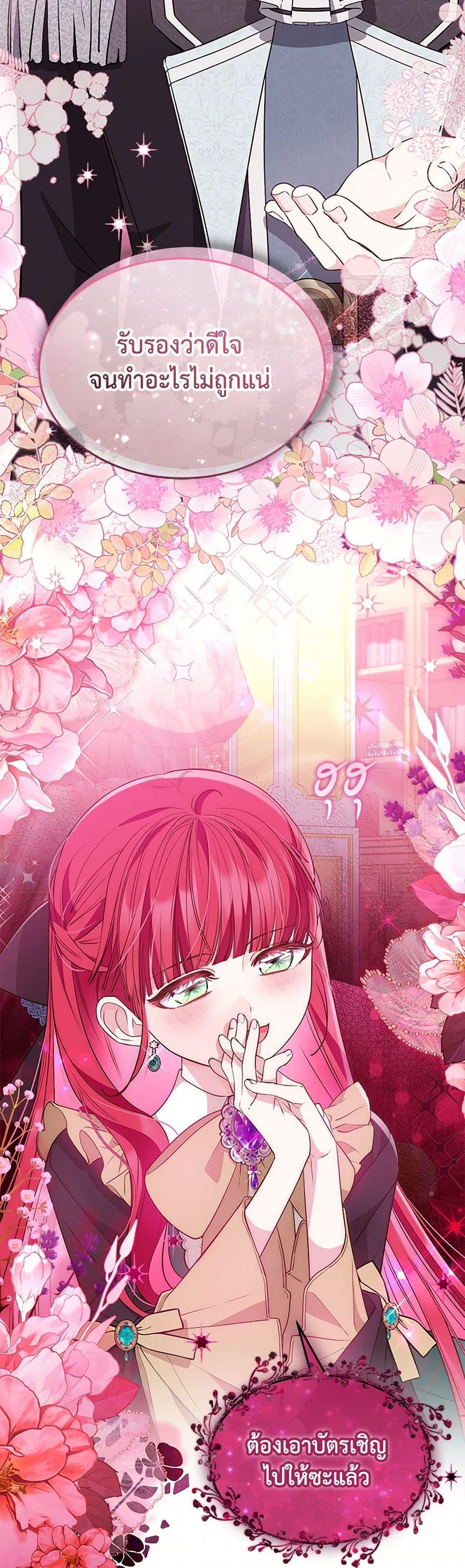 Manga-lc-com อ่านมังงะ อ่านการ์ตูน ออนไลน์ ฟรี Obsessed With Shuelina ตอนที่ 1 2 3 4 5 6 7 8 9 10 11 12 13 14 ฟรี ไม่มีโฆษณา Manga-lc - อ่าน มังงะ อ่าน การ์ตูน ออนไลน์ อ่านมังงะ ฟรี