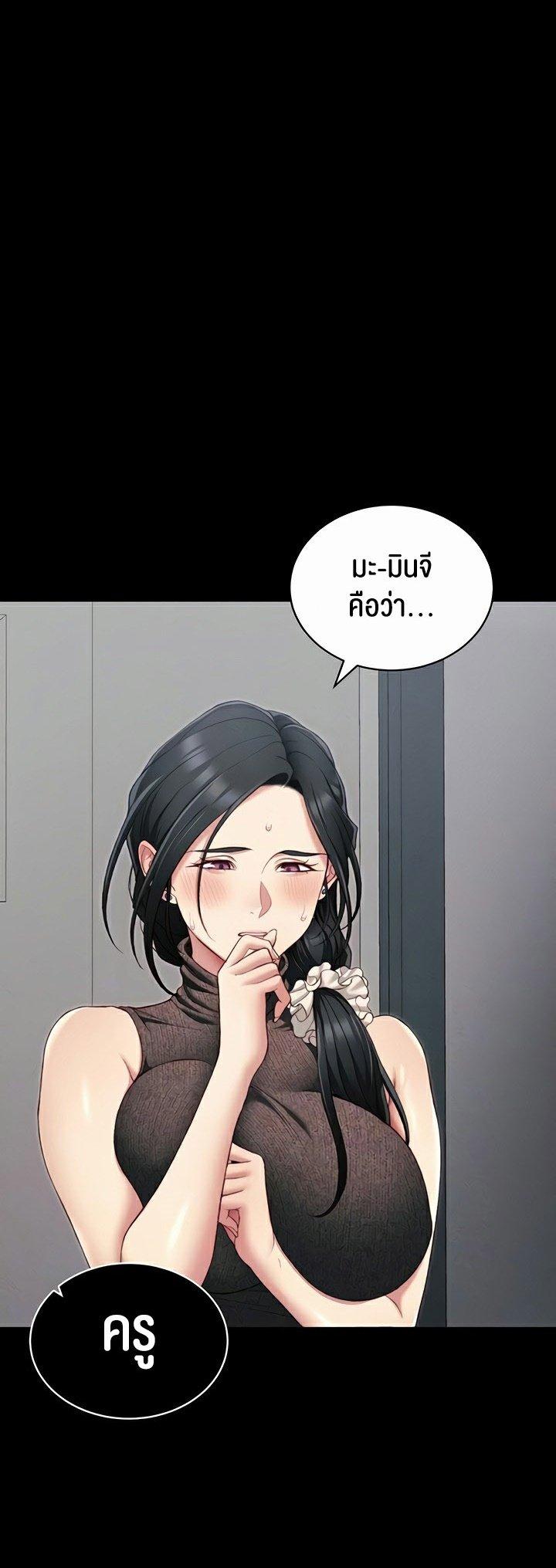 Doujin-Lc- อ่าน โดจิน มังฮวา เกาหลี ญี่ปุ่น จีน แปลไทย Taming A Female Bully ตอนที่ 1 2 3 4 5 6 7 8 9 10 11 12 13 14 ฟรี ไม่มีโฆษณา อ่าน โดจิน Manhwa เกาหลี ญี่ปุ่น จีน เรามีครบ คัดมาให้เน้นๆ โดจิน 18+ รับประกันความฟินโดย  Doujin Lc