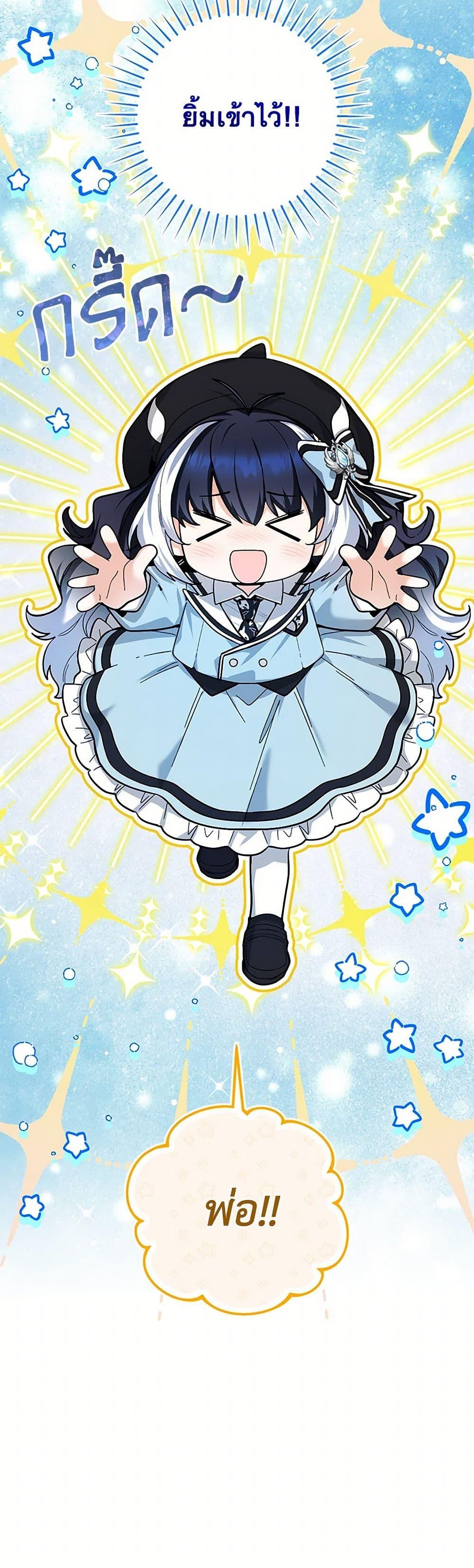 Manga-lc-com อ่านมังงะ อ่านการ์ตูน ออนไลน์ ฟรี Black Killer Whale Baby ตอนที่ 1 2 3 4 5 6 7 8 9 10 11 12 13 14 ฟรี ไม่มีโฆษณา Manga-lc - อ่าน มังงะ อ่าน การ์ตูน ออนไลน์ อ่านมังงะ ฟรี