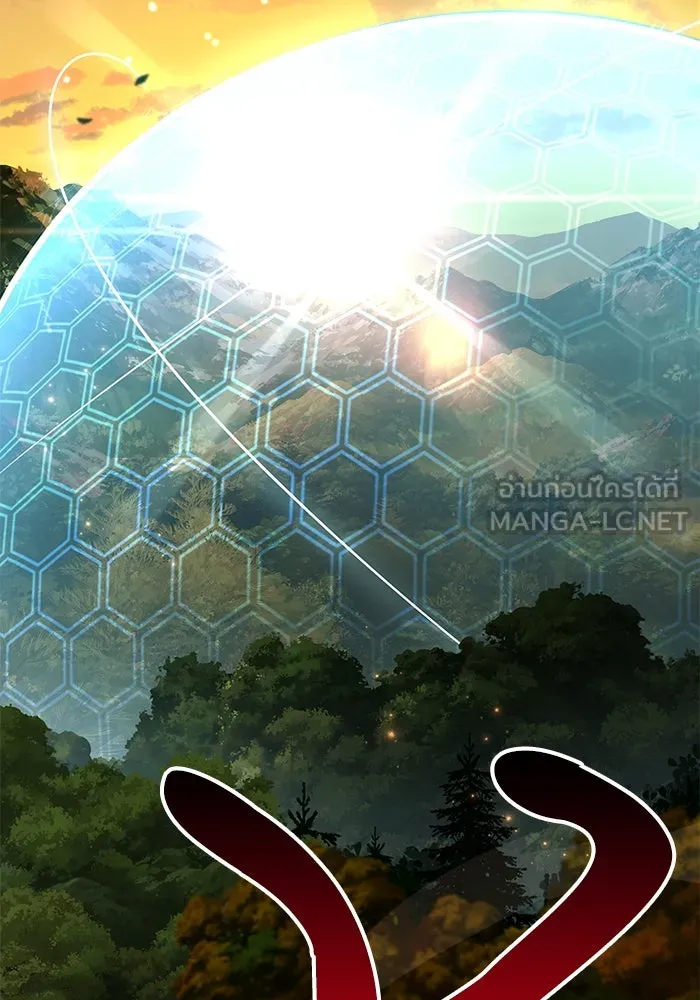 ครัวจอมเวท ตอนที่ 6 รูปที่ 48