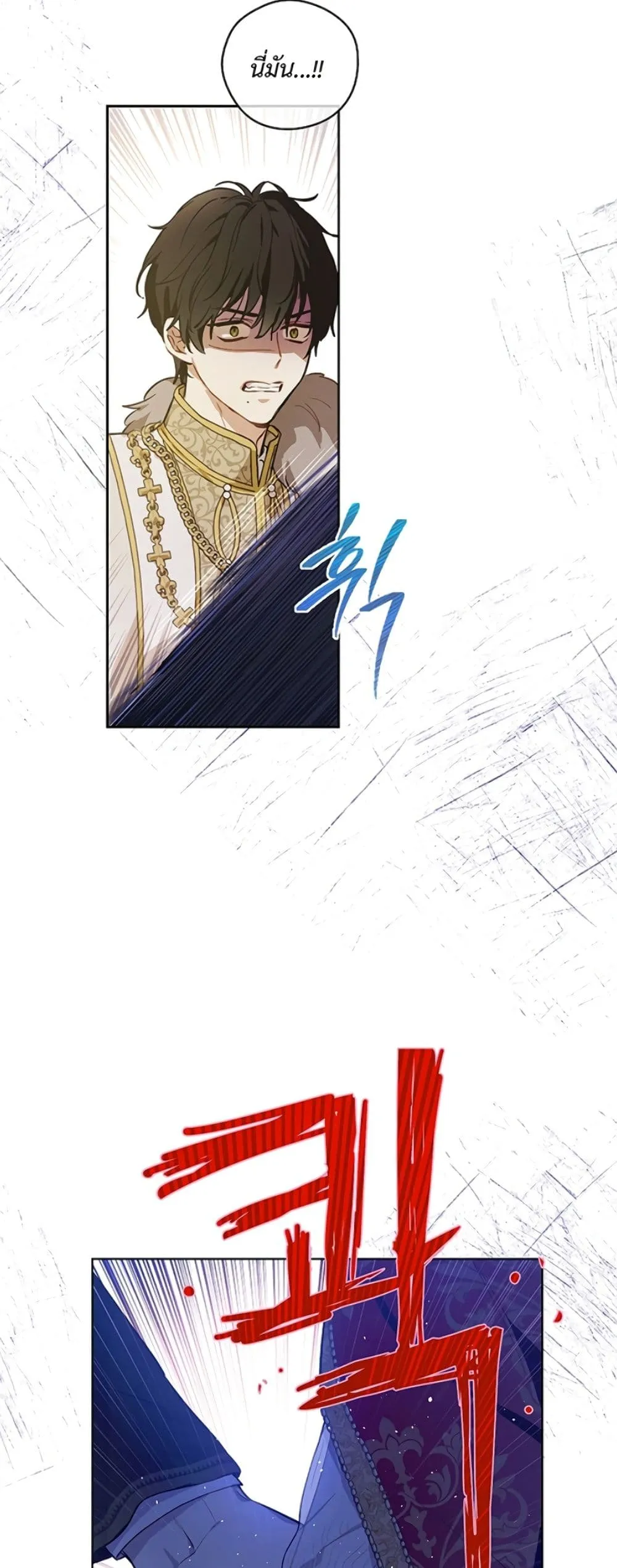 Manga-lc-com อ่านมังงะ อ่านการ์ตูน ออนไลน์ ฟรี The Forgotten Field ตอนที่ 1 2 3 4 5 6 7 8 9 10 11 12 13 14 ฟรี ไม่มีโฆษณา Manga-lc - อ่าน มังงะ อ่าน การ์ตูน ออนไลน์ อ่านมังงะ ฟรี