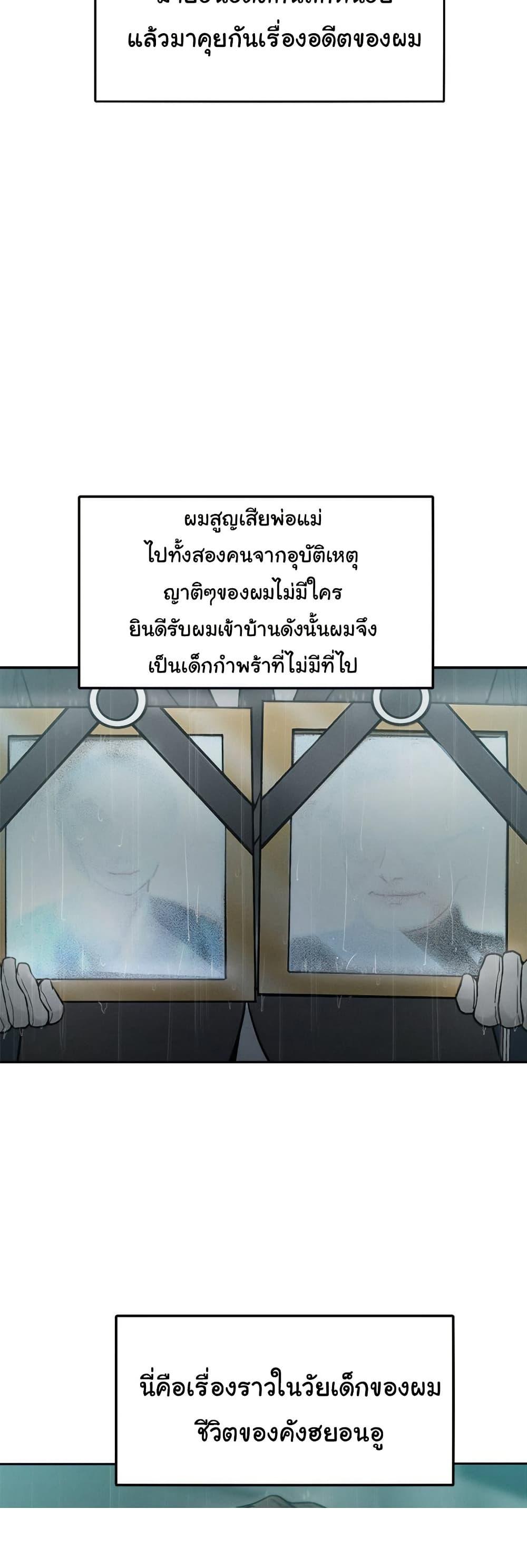 Doujin-Lc- อ่าน โดจิน มังฮวา เกาหลี ญี่ปุ่น จีน แปลไทย Tasty Missus x4 ตอนที่ 1 2 3 4 5 6 7 8 9 10 11 12 13 14 ฟรี ไม่มีโฆษณา อ่าน โดจิน Manhwa เกาหลี ญี่ปุ่น จีน เรามีครบ คัดมาให้เน้นๆ โดจิน 18+ รับประกันความฟินโดย  Doujin Lc