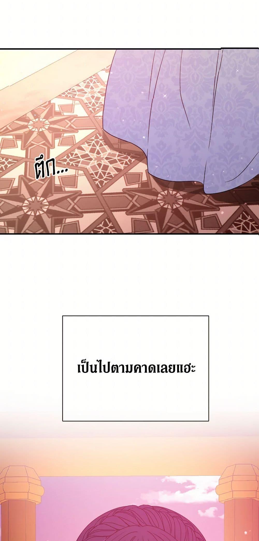Manga-lc-com อ่านมังงะ อ่านการ์ตูน ออนไลน์ ฟรี Lady Baby ตอนที่ 1 2 3 4 5 6 7 8 9 10 11 12 13 14 ฟรี ไม่มีโฆษณา Manga-lc - อ่าน มังงะ อ่าน การ์ตูน ออนไลน์ อ่านมังงะ ฟรี