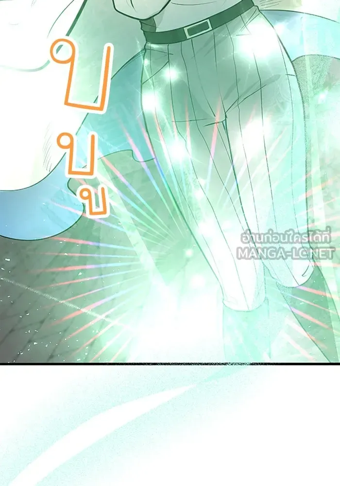 คุณหนูย้อนเวลามาเป็นอัศวิน ตอนที่ 13 รูปที่ 42