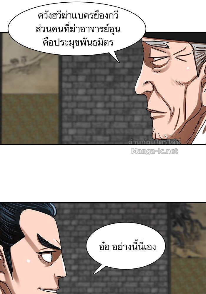 Doujin-Lc- อ่าน โดจิน มังฮวา เกาหลี ญี่ปุ่น จีน แปลไทย องครักษ์แห่งอัครสกุลจาง ตอนที่ 1 2 3 4 5 6 7 8 9 10 11 12 13 14 ฟรี ไม่มีโฆษณา อ่าน โดจิน Manhwa เกาหลี ญี่ปุ่น จีน เรามีครบ คัดมาให้เน้นๆ โดจิน 18+ รับประกันความฟินโดย Doujin Lc