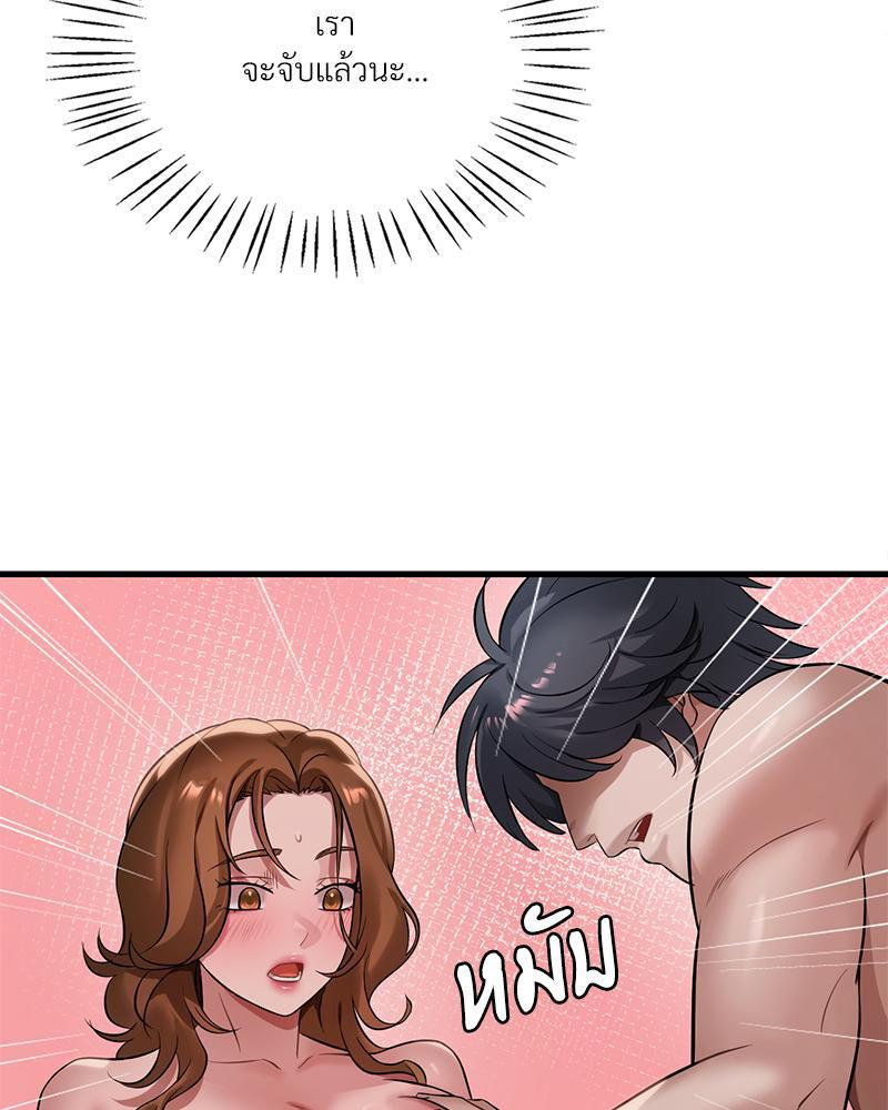Doujin-Lc- อ่าน โดจิน มังฮวา เกาหลี ญี่ปุ่น จีน แปลไทย Drunk on You ตอนที่ 1 2 3 4 5 6 7 8 9 10 11 12 13 14 ฟรี ไม่มีโฆษณา อ่าน โดจิน Manhwa เกาหลี ญี่ปุ่น จีน เรามีครบ คัดมาให้เน้นๆ โดจิน 18+ รับประกันความฟินโดย  Doujin Lc