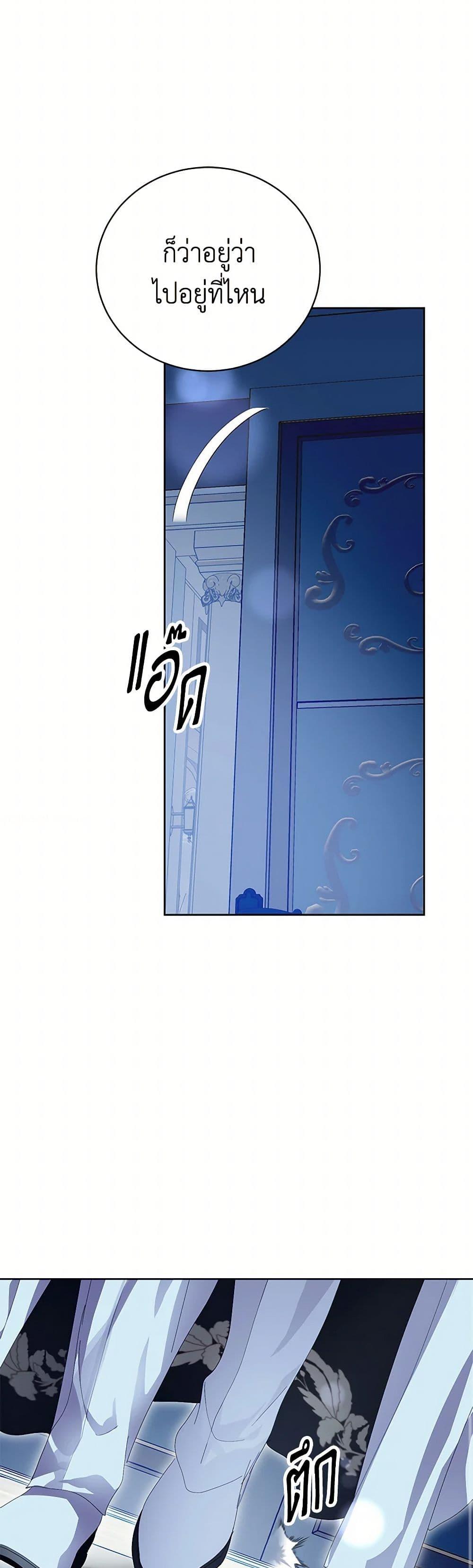 Manga-lc-com อ่านมังงะ อ่านการ์ตูน ออนไลน์ ฟรี If You Remove the Kind Protagonist’s Mask ตอนที่ 1 2 3 4 5 6 7 8 9 10 11 12 13 14 ฟรี ไม่มีโฆษณา Manga-lc - อ่าน มังงะ อ่าน การ์ตูน ออนไลน์ อ่านมังงะ ฟรี