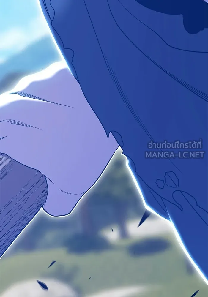 +99 ท่อนไม้พร้อมบวก ตอนที่ 18 รูปที่ 345