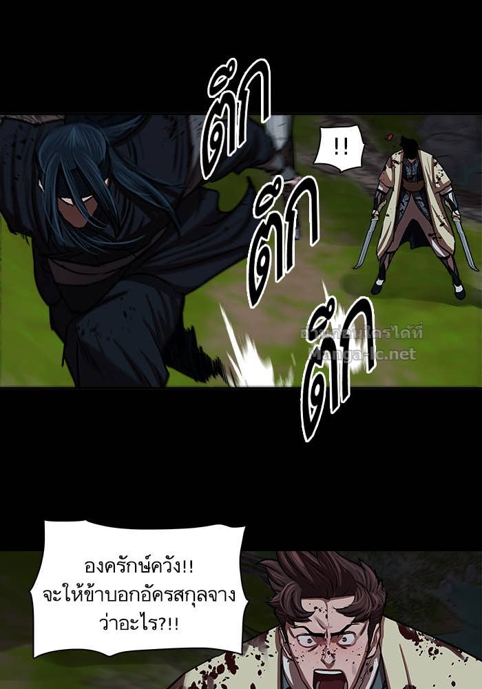 Doujin-Lc- อ่าน โดจิน มังฮวา เกาหลี ญี่ปุ่น จีน แปลไทย องครักษ์แห่งอัครสกุลจาง ตอนที่ 1 2 3 4 5 6 7 8 9 10 11 12 13 14 ฟรี ไม่มีโฆษณา อ่าน โดจิน Manhwa เกาหลี ญี่ปุ่น จีน เรามีครบ คัดมาให้เน้นๆ โดจิน 18+ รับประกันความฟินโดย Doujin Lc