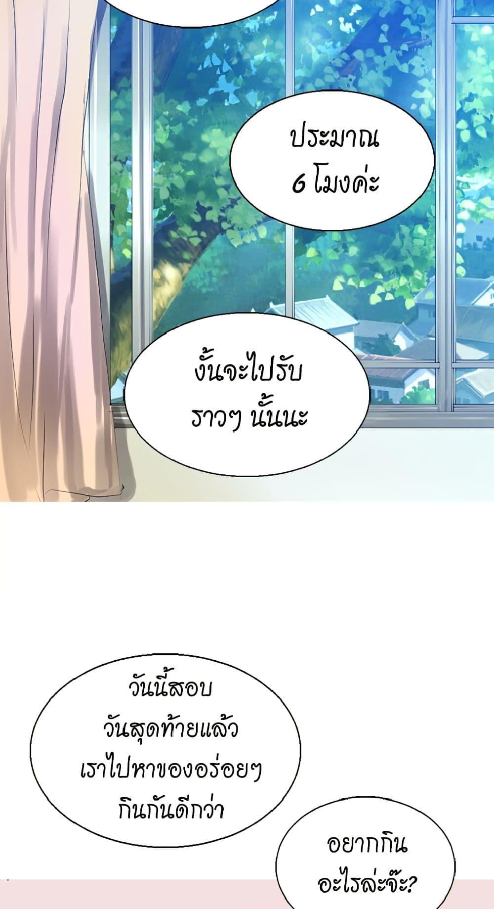 Manga-lc-com อ่านมังงะ อ่านการ์ตูน ออนไลน์ ฟรี Isekai Empress ตอนที่ 1 2 3 4 5 6 7 8 9 10 11 12 13 14 ฟรี ไม่มีโฆษณา Manga-lc - อ่าน มังงะ อ่าน การ์ตูน ออนไลน์ อ่านมังงะ ฟรี