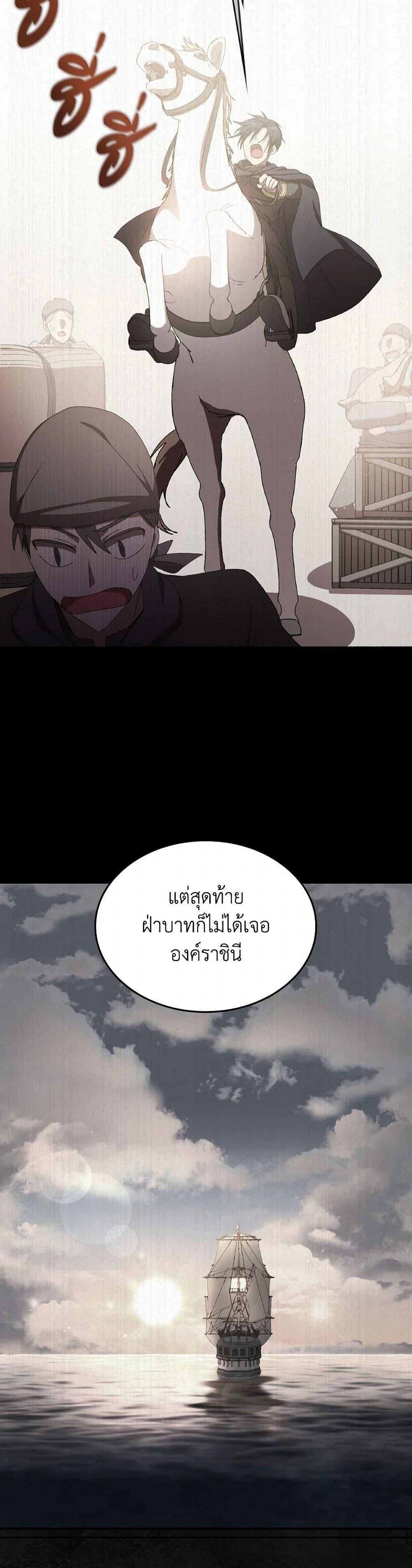 Manga-lc-com อ่านมังงะ อ่านการ์ตูน ออนไลน์ ฟรี I Don’t Want to Be Loved ตอนที่ 1 2 3 4 5 6 7 8 9 10 11 12 13 14 ฟรี ไม่มีโฆษณา Manga-lc - อ่าน มังงะ อ่าน การ์ตูน ออนไลน์ อ่านมังงะ ฟรี