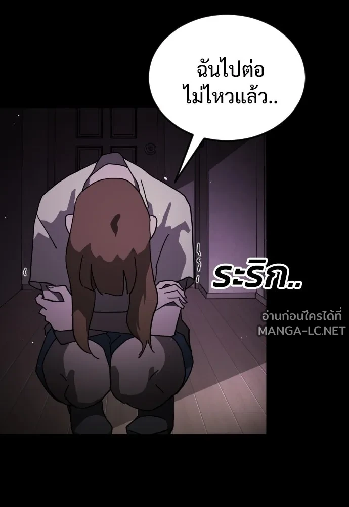 Manga-lc-com อ่านมังงะ อ่านการ์ตูน ออนไลน์ ฟรี วันดีคืนดี โซลก็ ตอนที่ 1 2 3 4 5 6 7 8 9 10 11 12 13 14 ฟรี ไม่มีโฆษณา Manga-lc - อ่าน มังงะ อ่าน การ์ตูน ออนไลน์ อ่านมังงะ ฟรี