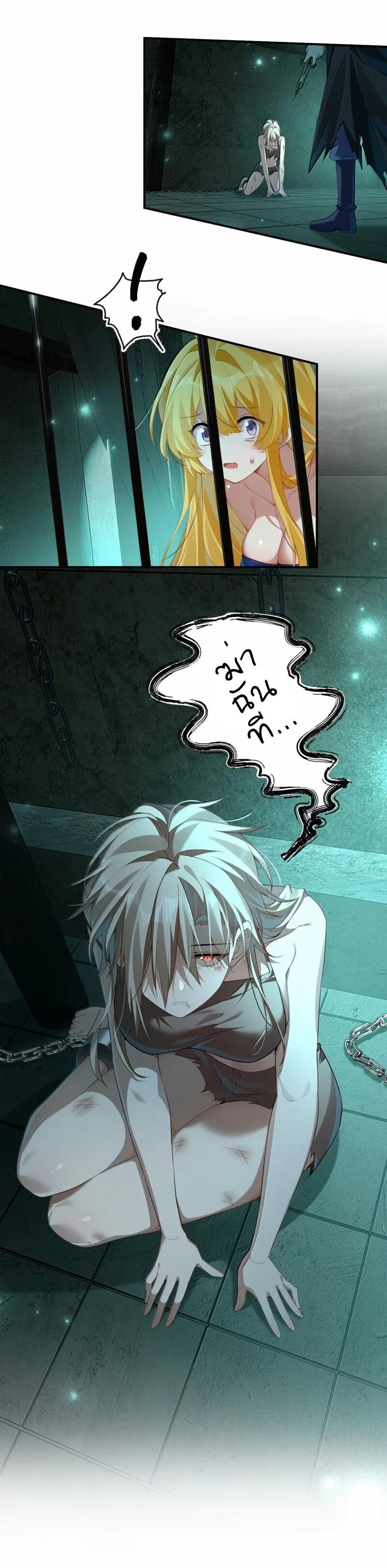 Manga-lc-com อ่านมังงะ อ่านการ์ตูน ออนไลน์ ฟรี I Am a Max-Level Priestess in Another World ตอนที่ 1 2 3 4 5 6 7 8 9 10 11 12 13 14 ฟรี ไม่มีโฆษณา Manga-lc - อ่าน มังงะ อ่าน การ์ตูน ออนไลน์ อ่านมังงะ ฟรี