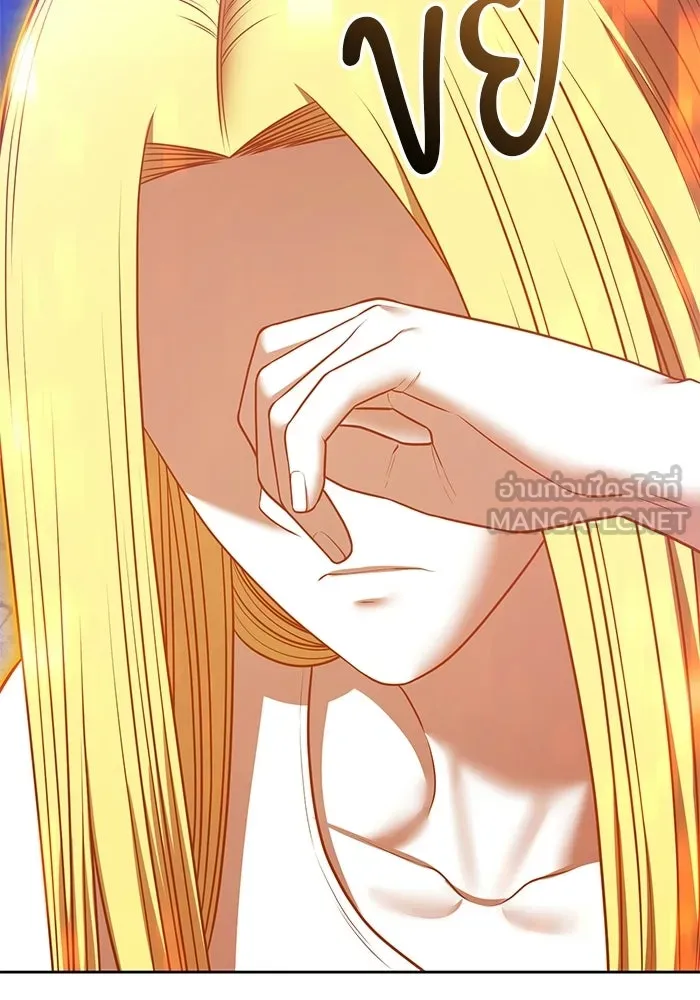 +99 ท่อนไม้พร้อมบวก ตอนที่ 117 เทพแห่งการทำลาย (3) รูปที่ 390