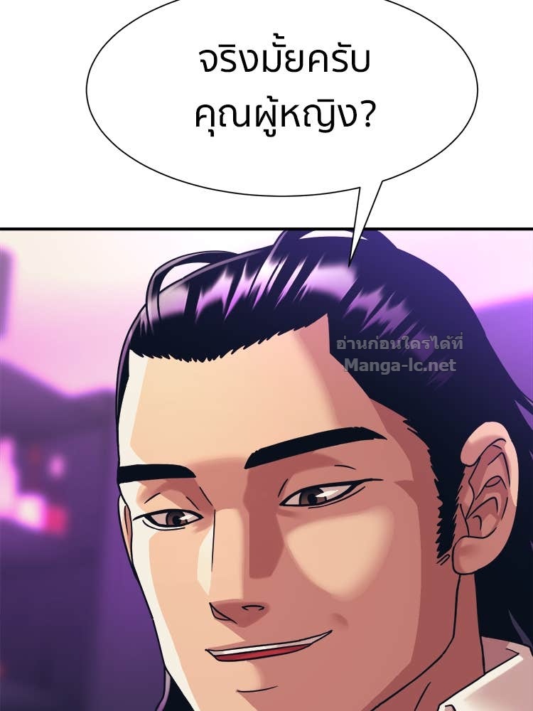 Doujin-Lc- อ่าน โดจิน มังฮวา เกาหลี ญี่ปุ่น จีน แปลไทย โคตรแกร่ง ตอนที่ 1 2 3 4 5 6 7 8 9 10 11 12 13 14 ฟรี ไม่มีโฆษณา อ่าน โดจิน Manhwa เกาหลี ญี่ปุ่น จีน เรามีครบ คัดมาให้เน้นๆ โดจิน 18+ รับประกันความฟินโดย Doujin Lc