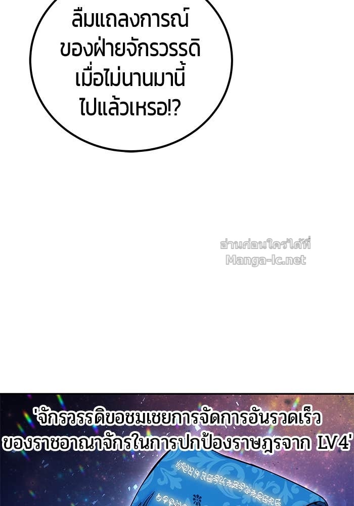 Doujin-Lc- อ่าน โดจิน มังฮวา เกาหลี ญี่ปุ่น จีน แปลไทย แกร่งเกินผู้กล้า แต่ซ่าไม่ได้ ตอนที่ 1 2 3 4 5 6 7 8 9 10 11 12 13 14 ฟรี ไม่มีโฆษณา อ่าน โดจิน Manhwa เกาหลี ญี่ปุ่น จีน เรามีครบ คัดมาให้เน้นๆ โดจิน 18+ รับประกันความฟินโดย Doujin Lc