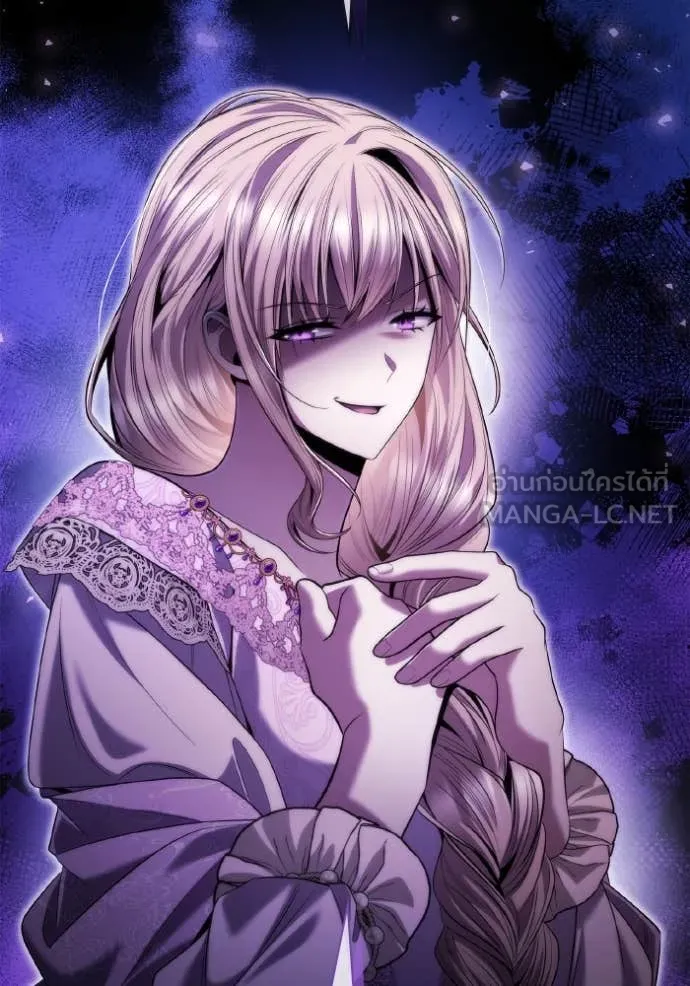 ชาตินี้น้องขอ ตอนที่ 161 รูปที่ 37