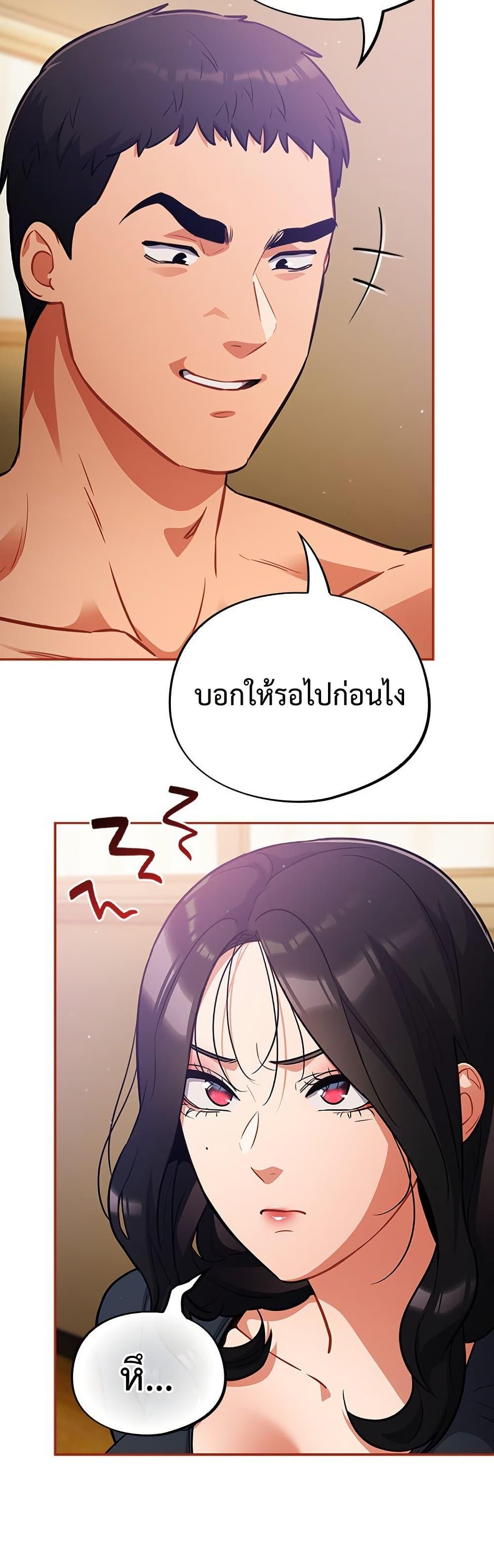 Doujin-Lc- อ่าน โดจิน มังฮวา เกาหลี ญี่ปุ่น จีน แปลไทย Idiot Virus ตอนที่ 1 2 3 4 5 6 7 8 9 10 11 12 13 14 ฟรี ไม่มีโฆษณา อ่าน โดจิน Manhwa เกาหลี ญี่ปุ่น จีน เรามีครบ คัดมาให้เน้นๆ โดจิน 18+ รับประกันความฟินโดย  Doujin Lc