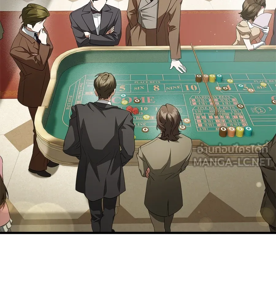 สัญญารักฉบับสุดท้าย ตอนที่ 14 รูปที่ 117