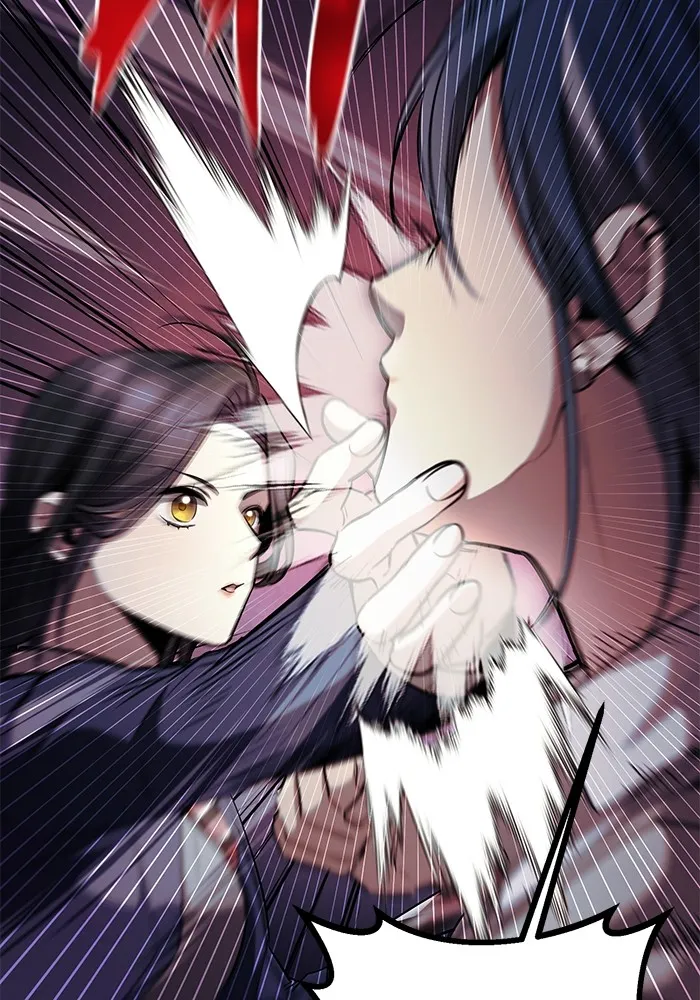 ราชินีนักบู๊ ตอนที่ 17 รูปที่ 107