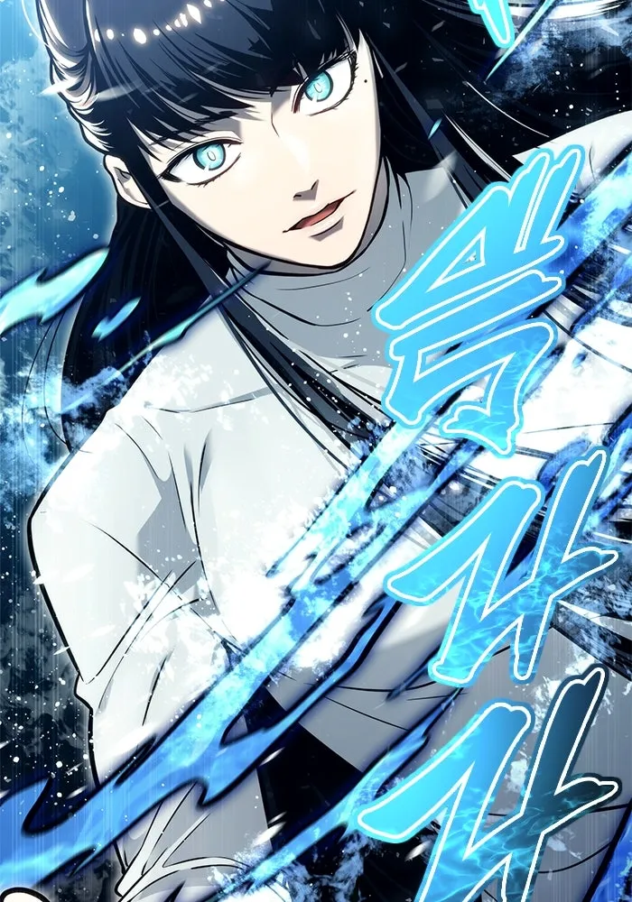 อูเร็ค มาซิโน่ ตอนที่ 20 ชอนกึม 2 รูปที่ 206